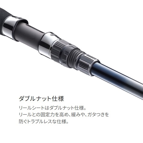 24　COLTSNIPER　SS